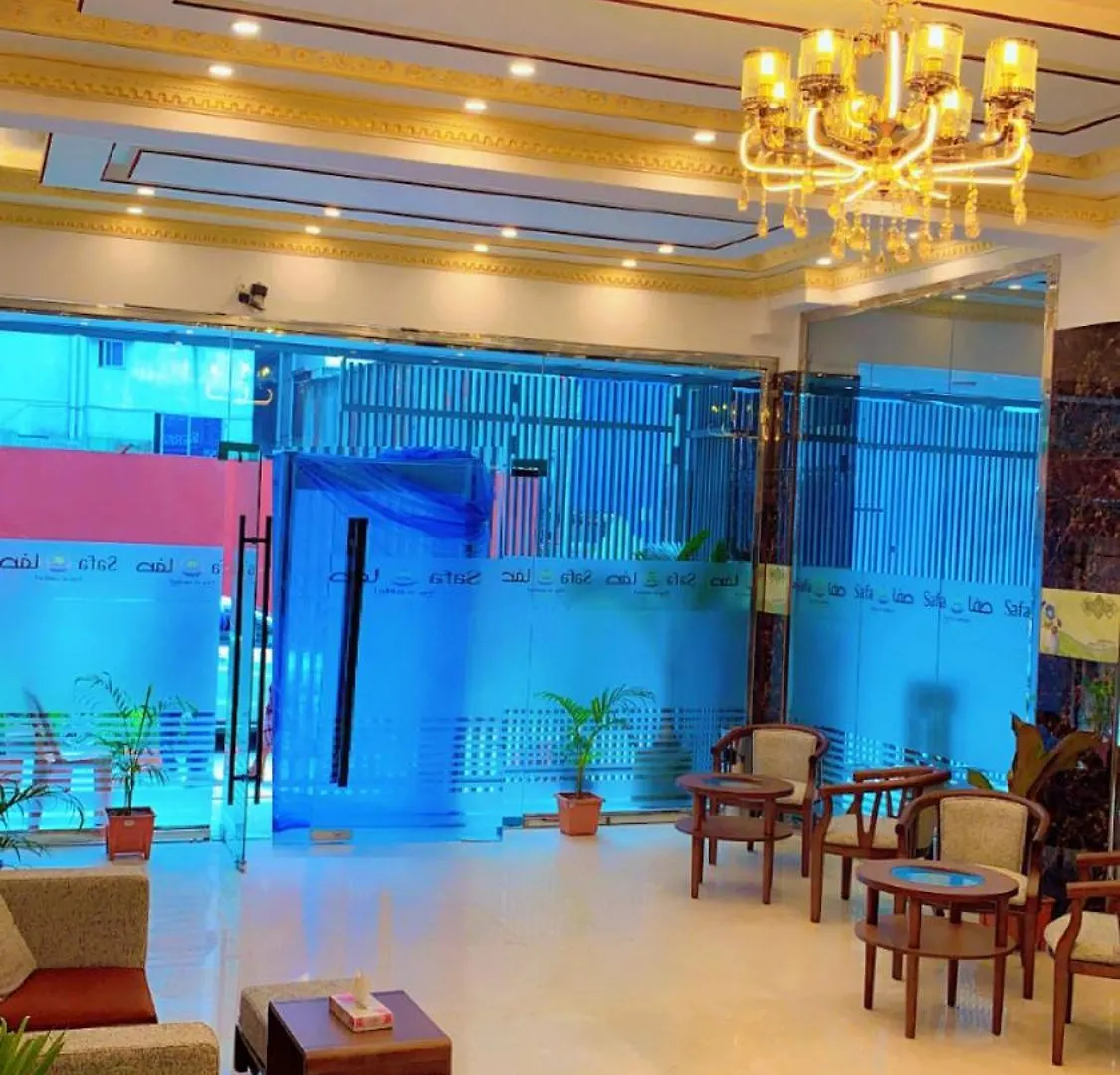 Hotel Safa Residency - Dhaka